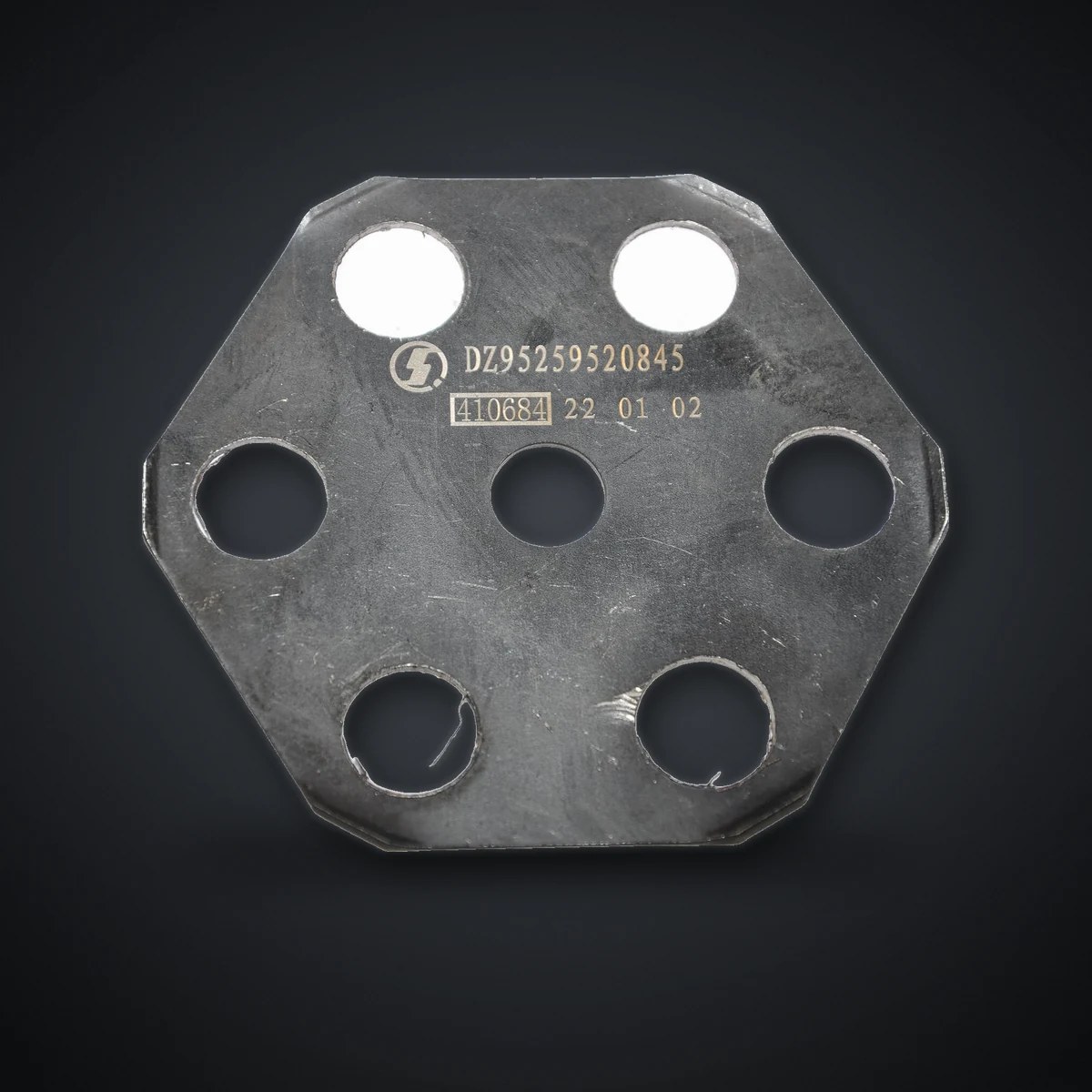 Шайба стопорная балансира 7 отв. SHACMAN X5000 X3000 DZ95259520845 ОРИГИНАЛ DZ95259520845