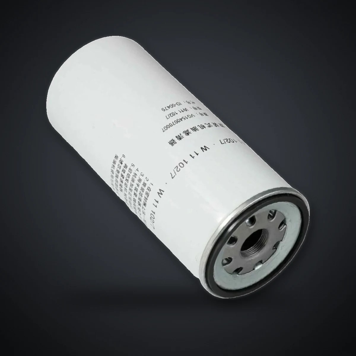 Фильтр масляный HOWO Евро 3, FAW J6 VG1540070007/1012010-81DF/1012010-81DМ/1012010-53DM VALMO VALMO001019